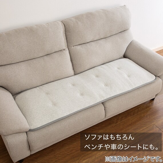 ロングチェアシート(KN2601) 2枚目画像