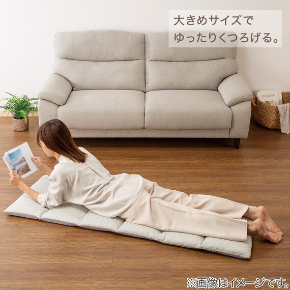 大判ごろ寝クッション(KN2601) 2枚目画像