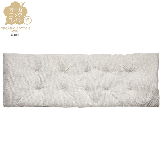 大判長座布団(KN2601) 1枚目画像