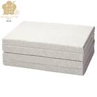 4つ折りフロアクッション(KN2601) 1枚目画像