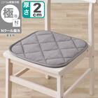 チェアシート(Nクール極冷26 グレー) 1枚目画像