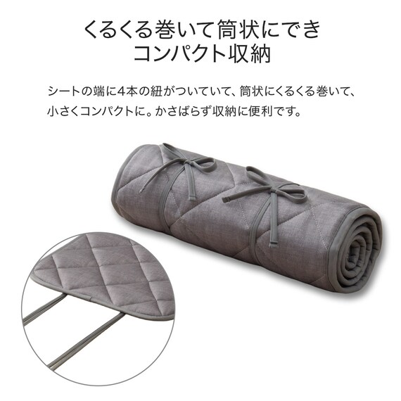 ロングチェアシート(Nクール極冷26 グレー) 3枚目画像