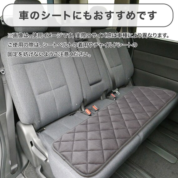 ロングチェアシート(Nクール極冷26 グレー) 4枚目画像