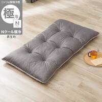 長座布団(Nクール極冷26 グレー)