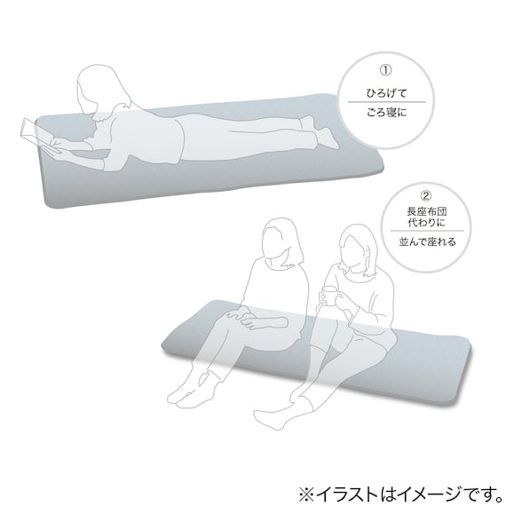 大判フロアクッション(Nクール極冷26 グレー) 2枚目画像