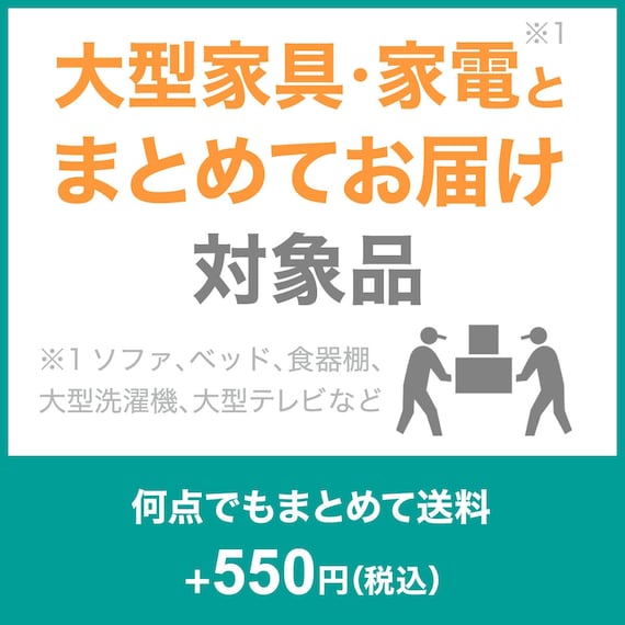 大判フロアクッション(Nクール極冷26 グレー) 11枚目画像