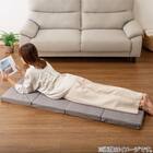 4つ折りフロアクッション(Nクール極冷26 グレー) 3枚目画像