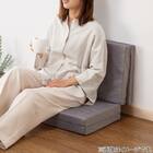 4つ折りフロアクッション(Nクール極冷26 グレー) 5枚目画像