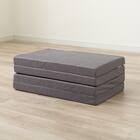 4つ折りフロアクッション(Nクール極冷26 グレー) 8枚目画像