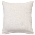 フロアクッションカバー(DX アイボリー) 2枚目画像