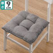 角型クッション(HM)