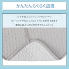 肘無しソファパッド(NA2606LGY 3人掛け用) 3枚目画像