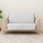 肘無しソファパッド(Nクール極冷 NCG2608 グレー 2P) 5枚目画像