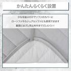 肘付きソファパッド(Nクール極冷 NCG2608 グレー 2P) 4枚目画像