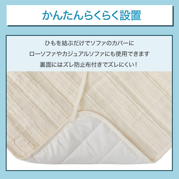 ハイバック対応 肘付きソファパッド(NA2610CF 2人掛け用) 3枚目画像