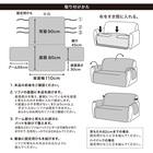 ハイバック対応 肘付きソファパッド(NA2610CF 2人掛け用) 3枚目画像