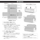 ハイバック対応 肘付きソファパッド(NA2610CF 2人掛け用) 3枚目画像