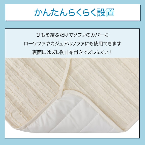 ハイバック対応 肘付きソファパッド(NA2610CF 3人掛け用) 3枚目画像