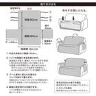 ハイバック対応 肘付きソファパッド(NA2610CF 3人掛け用) 5枚目画像