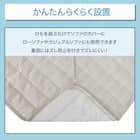 肘無しソファパッド(NA2605RN 2人掛け用) 3枚目画像