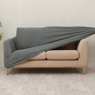 ストレッチソファカバー(Nクール NC2604 グレー 2P) 11枚目画像