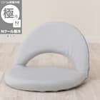 座椅子専用カバー Nサーフ(Nクール極冷 グレー NCG2608SF) 1枚目画像