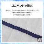 座椅子パッド(Nクール ブルー NC2603) 4枚目画像