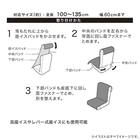 座椅子パッド(Nクール ブルー NC2603) 2枚目画像