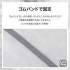 座椅子パッド(Nクール極冷 グレー NCG2608) 4枚目画像
