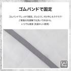 ロング座椅子パッド(Nクール極冷 グレー NCG2608) 4枚目画像