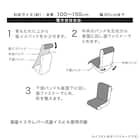 ロング座椅子パッド(NA2610CF) 3枚目画像