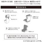 座椅子パッド(NA2606 LGY) 3枚目画像