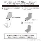 すっぽり座椅子パッド(Nクール ブルー NC2603) 2枚目画像