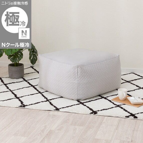 ビーズソファ専用カバー 大サイズ(Nクール極冷 グレー NCG2608) 1枚目画像
