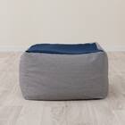 ビーズソファ専用カバー 標準サイズ(NA2607 HC) 4枚目画像