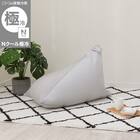 三角ビーズソファ専用カバー(Nクール極冷 グレー NCG2608) 1枚目画像