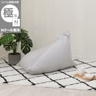 三角ビーズソファ専用カバー(Nクール極冷 グレー NCG2608) 1枚目画像