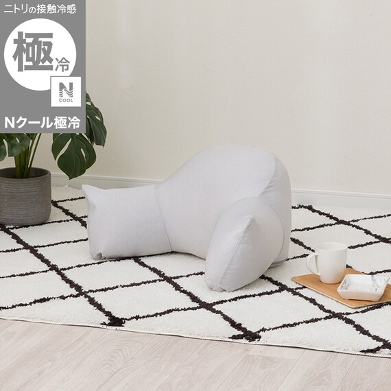 レストクッションカバー(Nクール極冷 グレー NCG2608) 1枚目画像