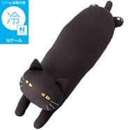 モチモチクッション(Nクール デコネコ  FB03)