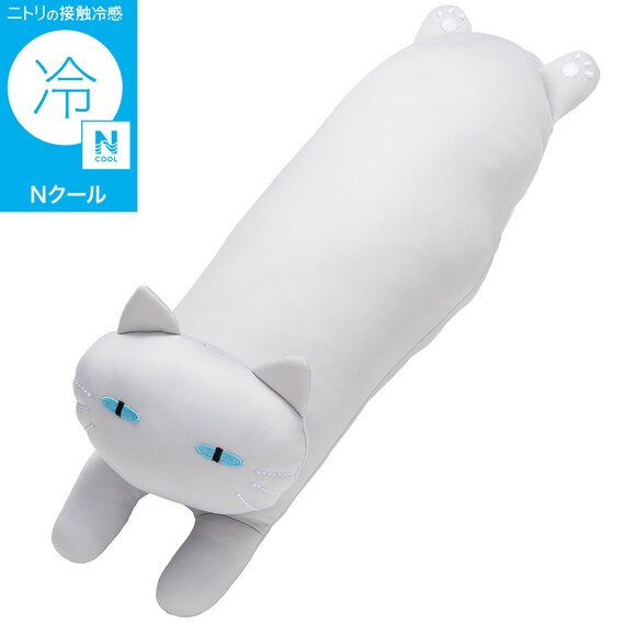 モチモチクッション(Nクール デコネコ グレー S FB03) 1枚目画像