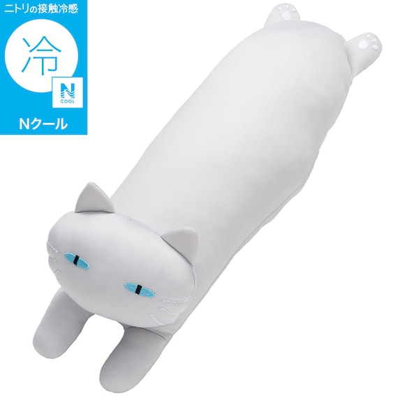 モチモチクッション(Nクール デコネコ グレー S FB03) 1枚目画像