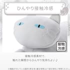 モチモチクッション(Nクール デコネコ グレー S FB03) 4枚目画像