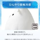 モチモチクッション(Nクール メンダコ S FB05) 4枚目画像