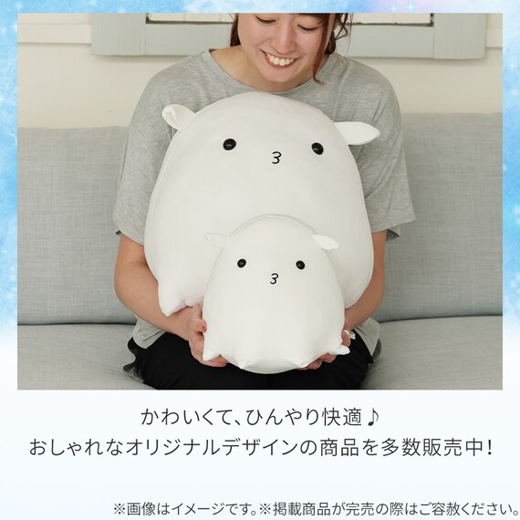 モチモチクッション(Nクール メンダコ S FB05) 6枚目画像