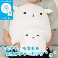 モチモチクッション(Nクール メンダコ  FB05)