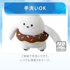 モチモチクッション(Nクール イエティタロウ FB08) 5枚目画像
