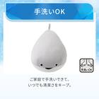 モチモチクッション(Nクール サカバンバスピス S FB01) 5枚目画像