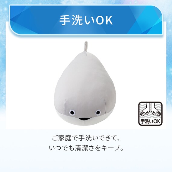 モチモチクッション(Nクール サカバンバスピス S FB01) 5枚目画像