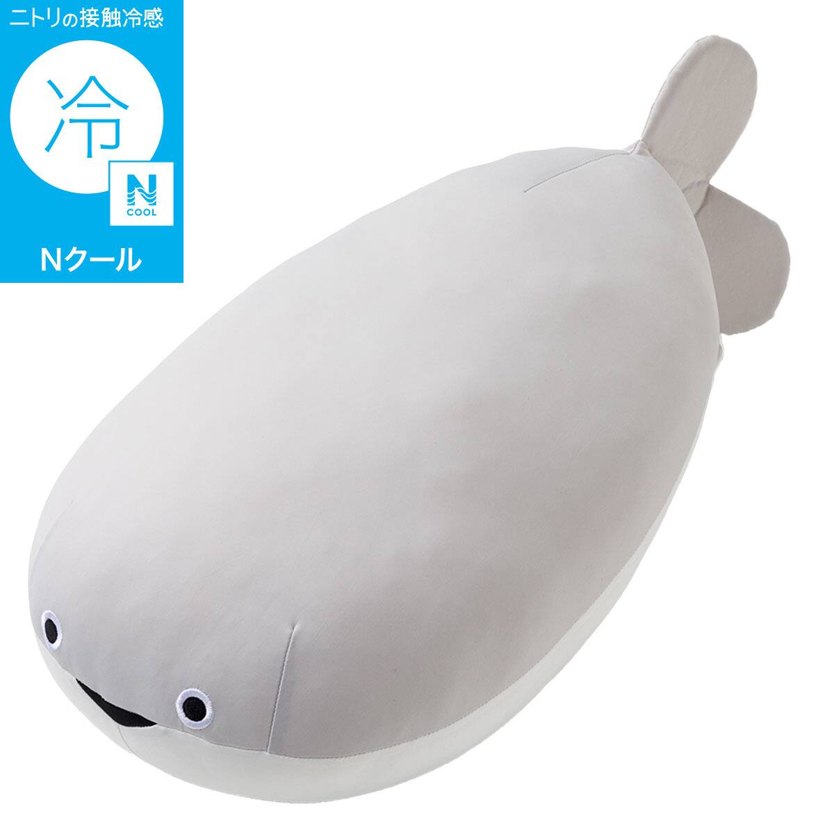 モチモチクッション(Nクール サカバンバスピス M FB01) | ニトリネット