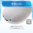 モチモチクッション(Nクール サカバンバスピス M FB01) 5枚目画像